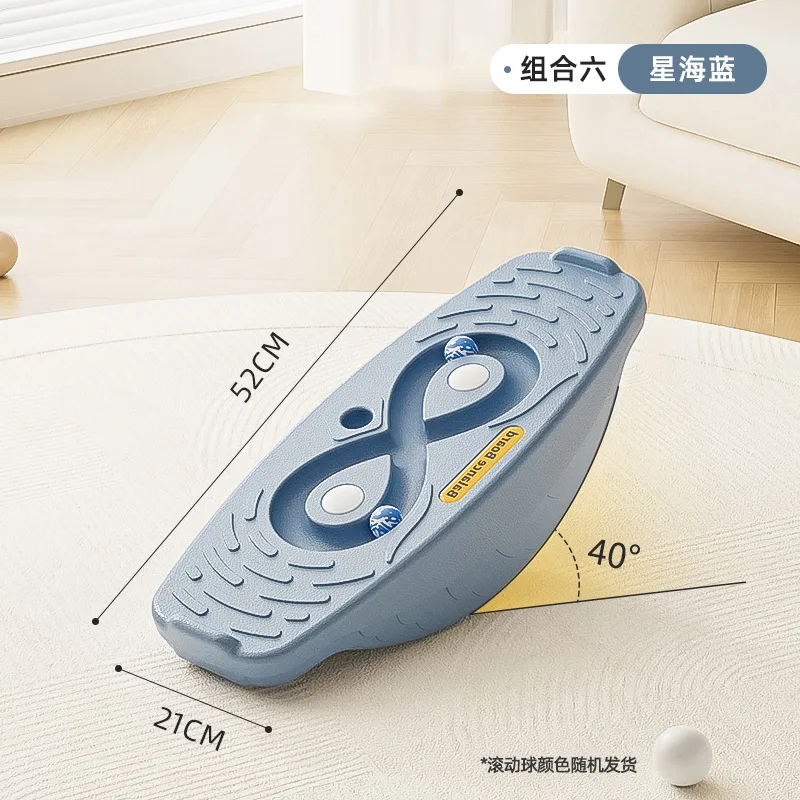 Indoor Smart Sensory Integration Training Balance Board Bending and Curling Board Puzzle Portable Fitness Equipment Toy Seesaw