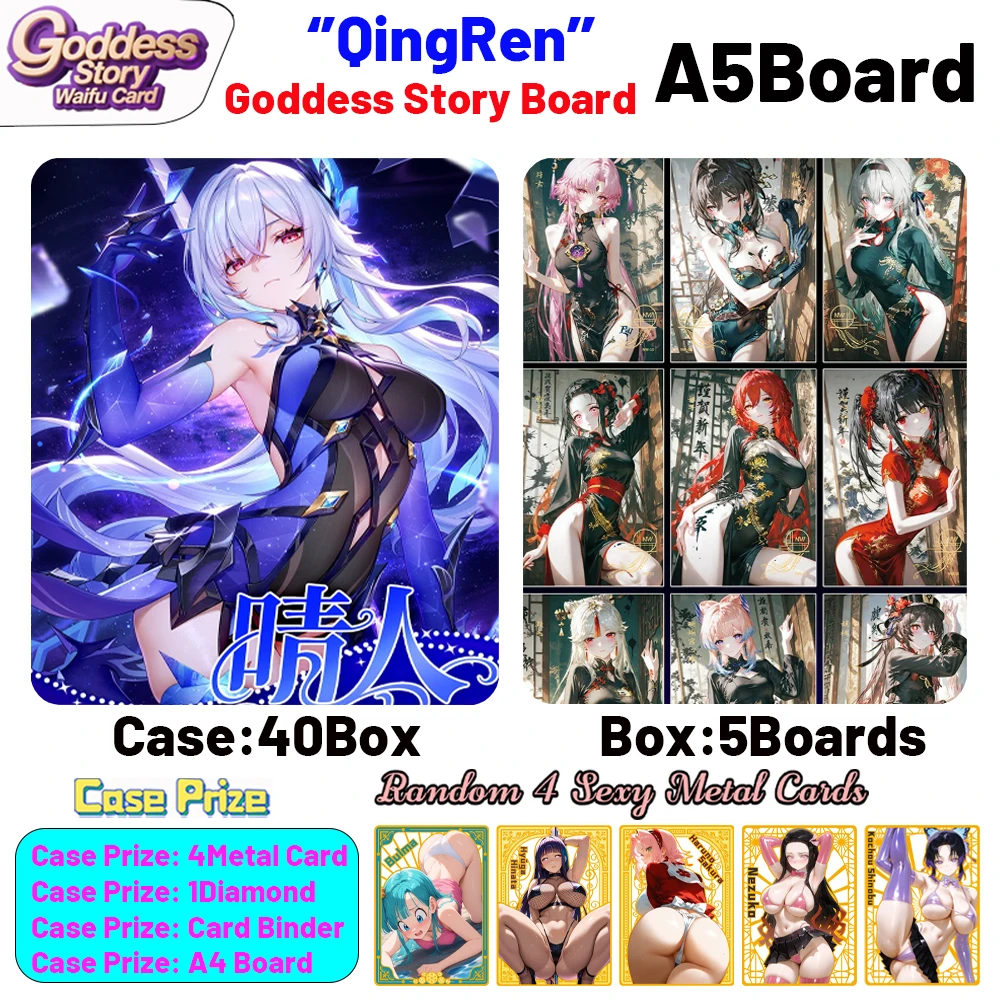 Wholesale 2025 Newest Goddess Story A5 Size Qingren Goddess Acrylic Card Board Waifu Glass Yae Miko Doujin Toys Artboard Gifts