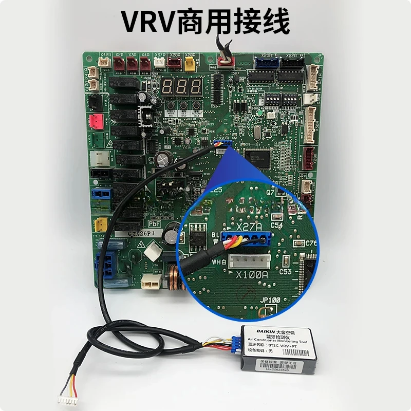 Code Analysis of Mobile Monitoring Software for Central Air Conditioning Dchecker Bluetooth Fault Repair Tester