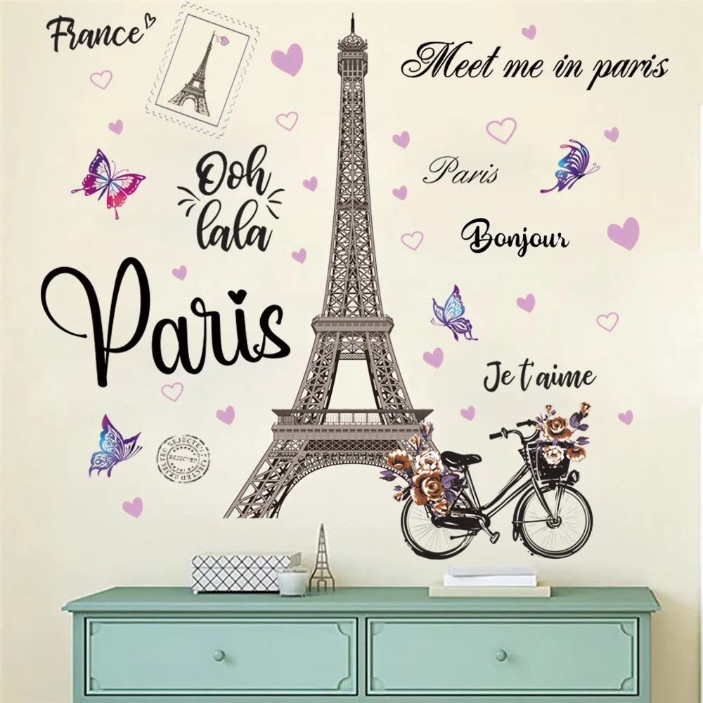 Paris Tower Bike Butterfly Wall Sticker, Self-adhesive, Removable Vinyl PVC Home Decor, Living Room and Bedroom