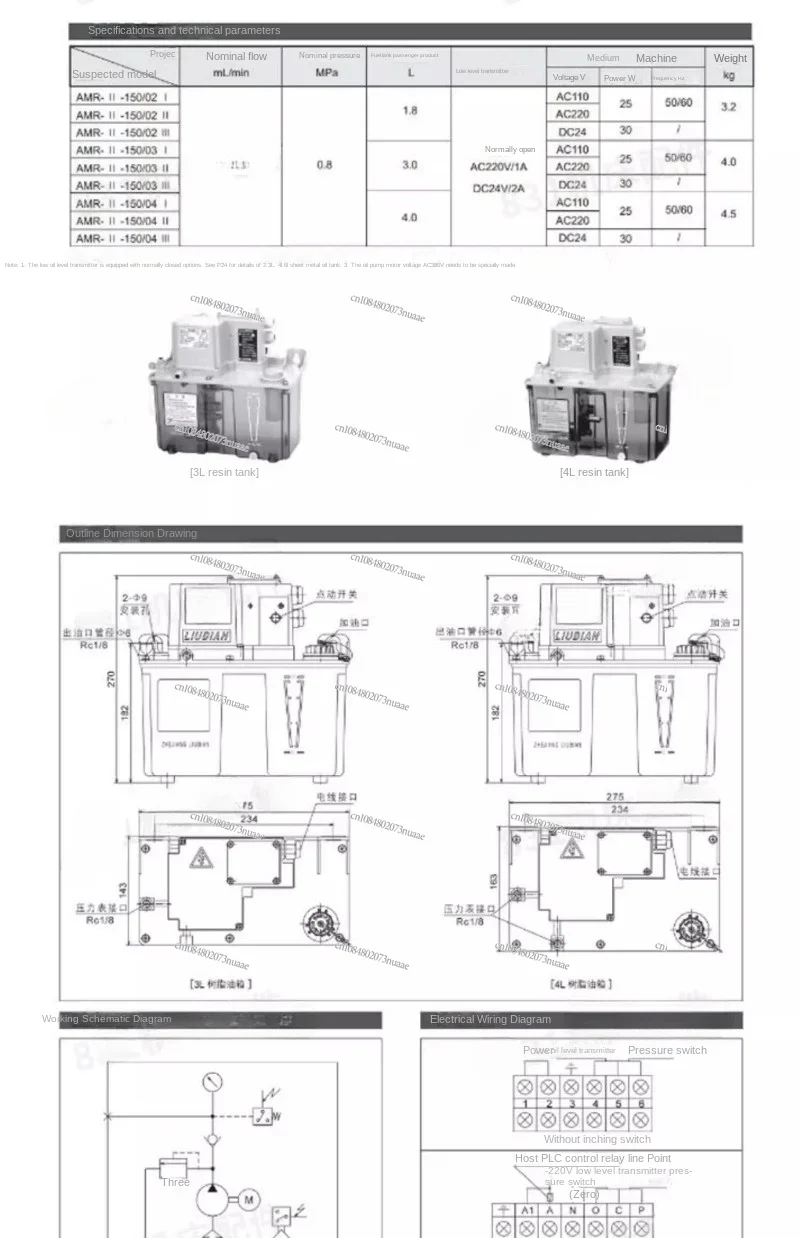 Household Bathroom, Toilet, Ring Waterfall Shower Screen, Shower Set, Multifunctional Pressurized Shower, Large Top Spray