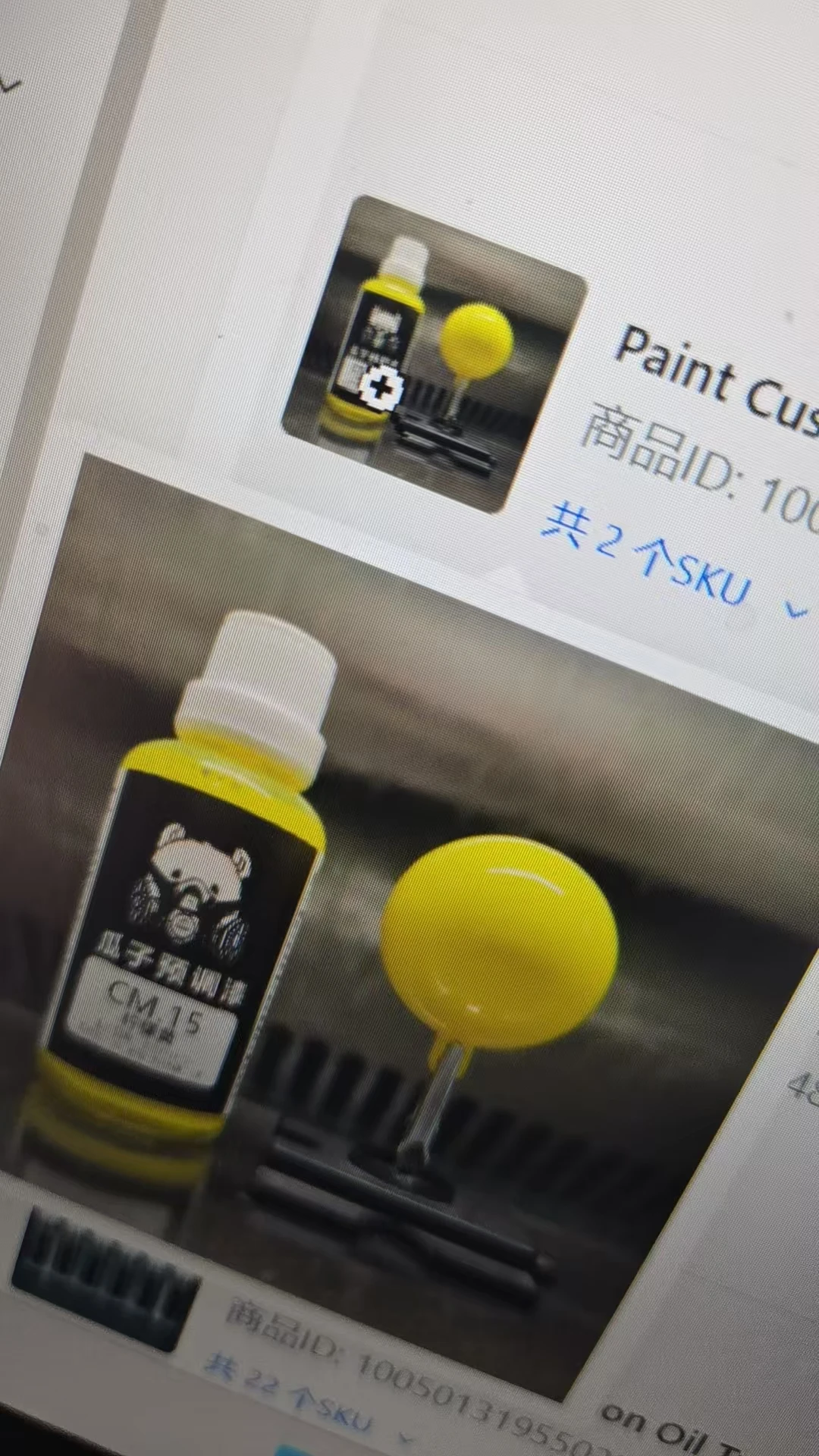 Paint Customized CM.15 Lemon Yellow Pre-adjustment Spraying No Dilution Nneeded Model