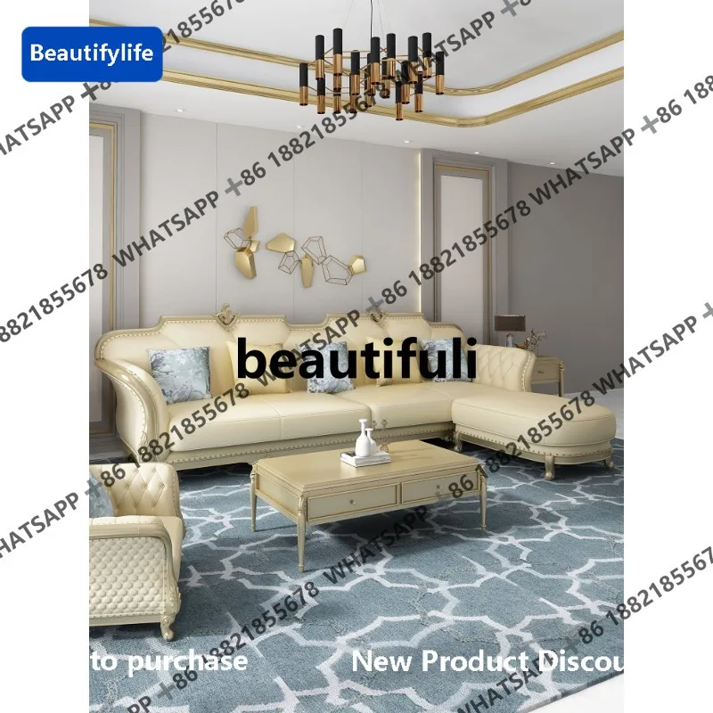 D183 American light luxury sofa leather combination living room corner solid wood luxury set champagne gold