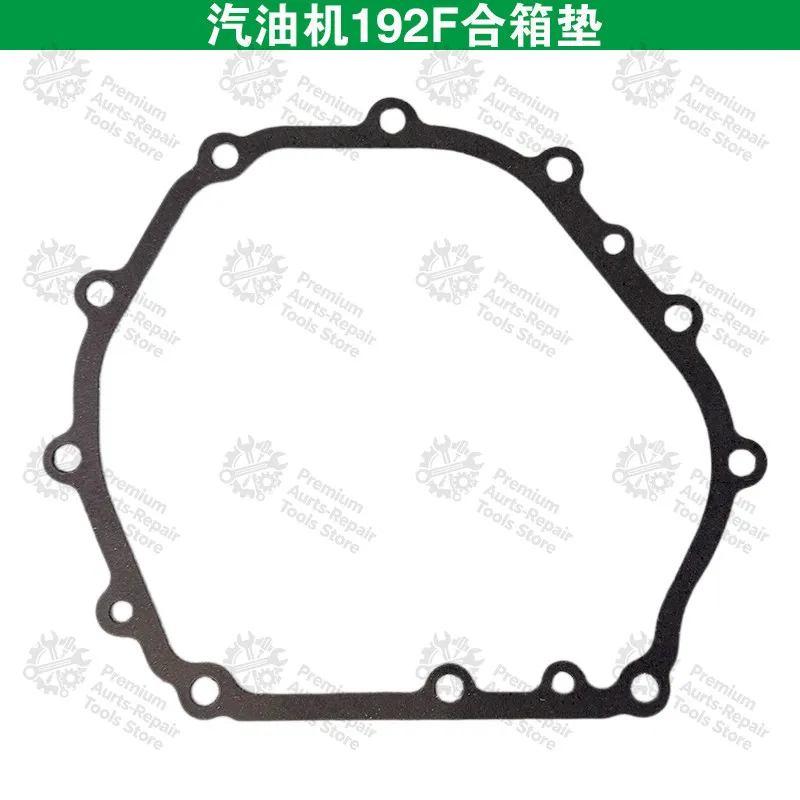 154F 168F 170F 177F 188F 190F 192F Engine Gasket, Crankcase Housing‑Side Cover & Body Base Seal Gaskets - view 5