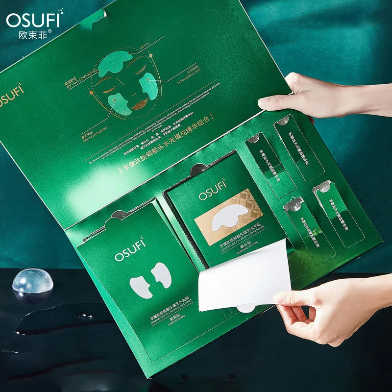 OSUFI Conopeptide Forehead Cheek Mask Water Glow Filling Serum Combo Set Hydrate Moisturizing Firm Brighten Face Skin Care