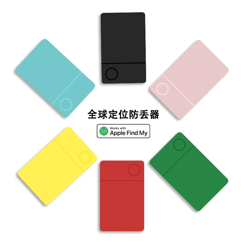 Icard Global Locato…