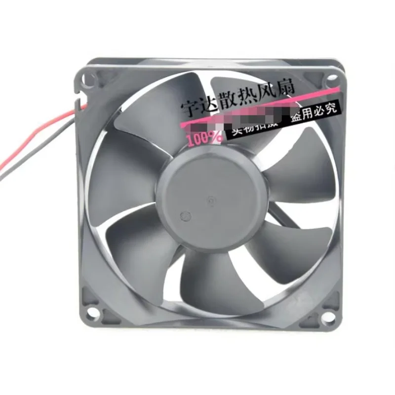 Nidec D08K-24PU DC 24V 0.13A 80x80x25mm 2-Wire Server Cooling Fan