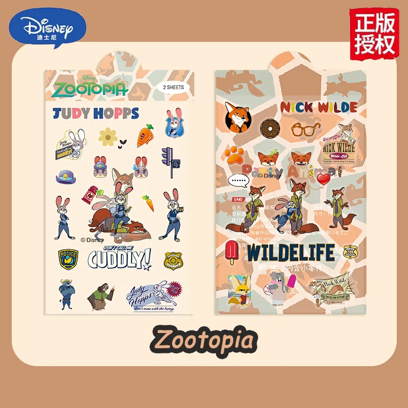 

2 шт. Disney Zootopia прозрачные наклейки для домашних животных Disney DIY дневник ноутбук Чемодан скейтборд граффити наклейки забавные классические игрушки подарки