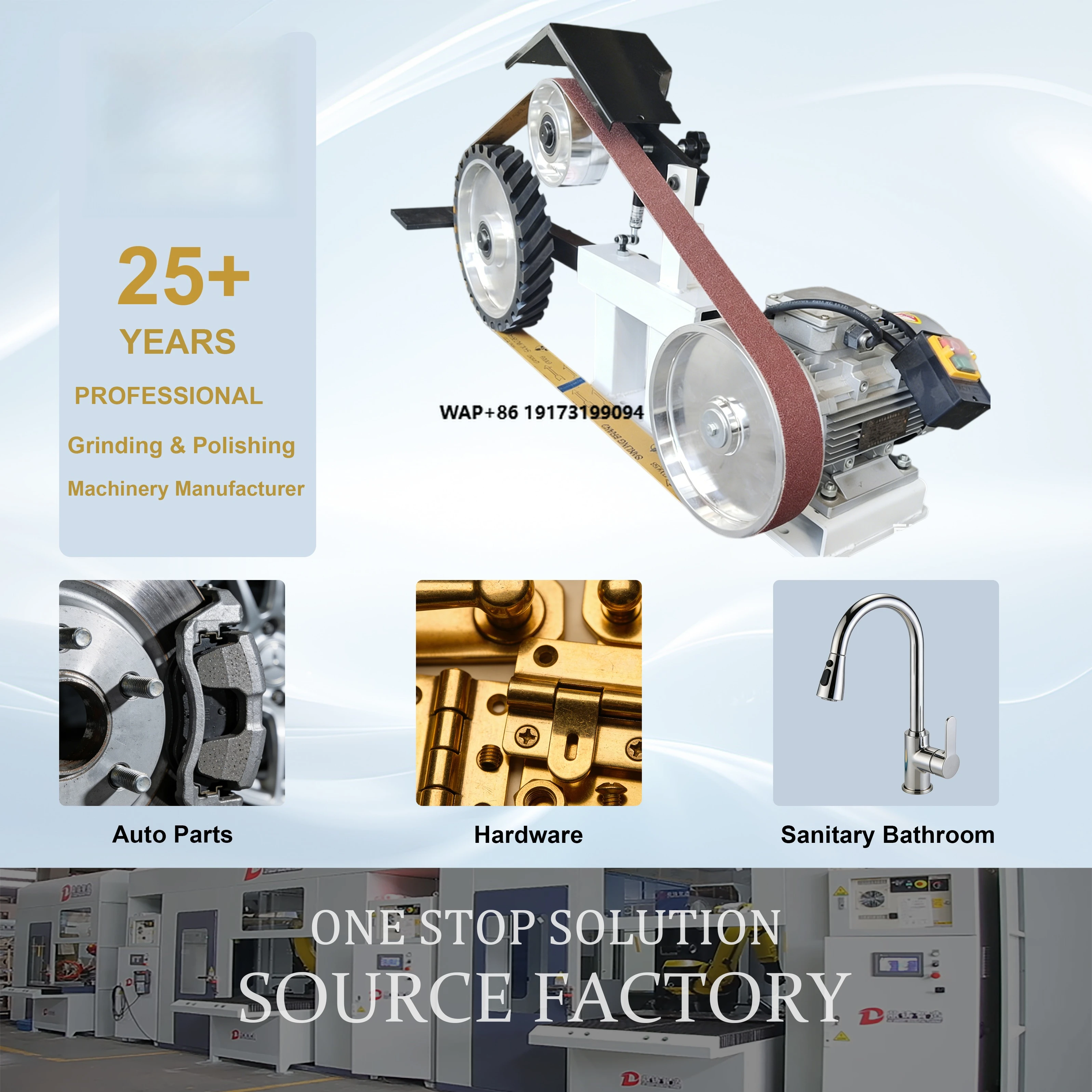 Efficient Automatic Metal Polishing Machine with Curved Surface Handling for Jewelry Making