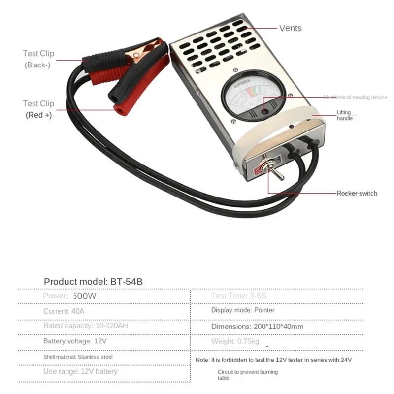 A95I-BT-54B Electric Vehicle Battery Capacity Tester Battery Tester Battery Testing Tool