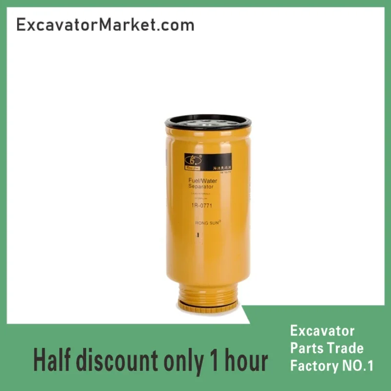 

Excavator Accessories Oil water separator 1R-0771 3261644 is suitable 345D/349D2/365D374D excavator diesel filter 326-1643