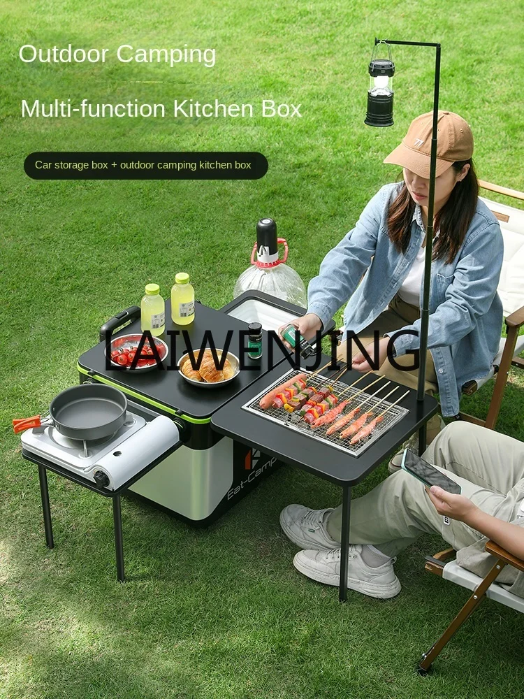 Mobile Kitchen Outdoor Multi-Functional Portable Folding Table Camping Box Picnic Storage Expansion Barbecue