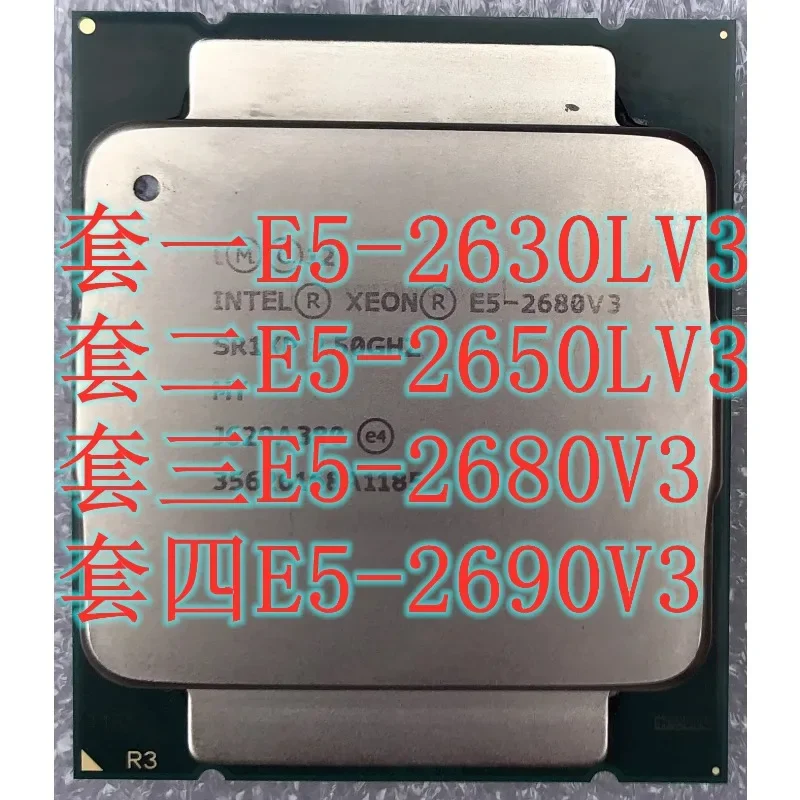 E5-2690V3 E5-2680V3 E5-2650LV3 E5-2630LV3CPU