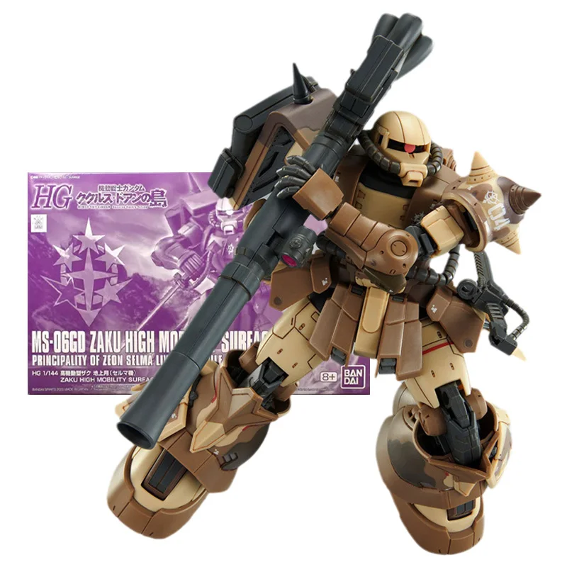 

Bandai Genuine Figure Gundam Model Kit HG 1/144 Zaku High Mobility Surface Type Selma Collection Gunpla Action Figure Boys Toys