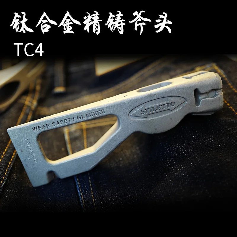 

Camping Outdoor Tc4 Titanium Alloy Precision Cast Axe 10 Ounces