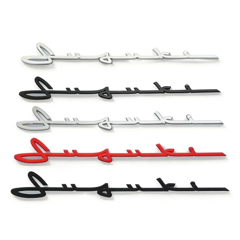 SUZUKI English logo modified car sticker suitable for SUZUKI front net logo