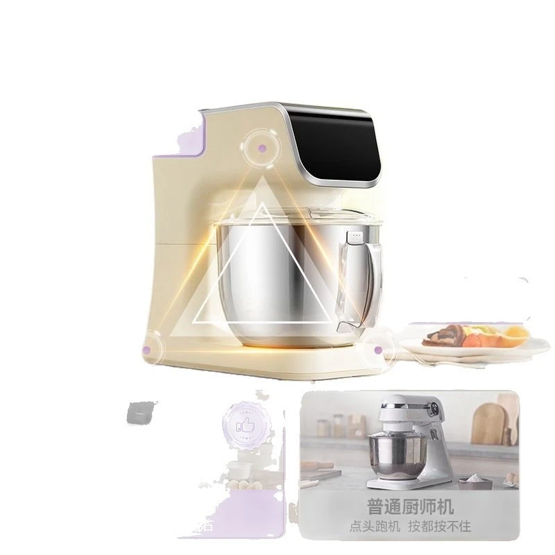 

Chef machine Household egg beater Mixing machine Multifunctional cooking machine