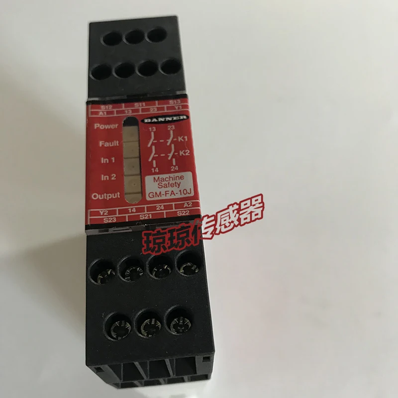 Banner Safety Relay… - image