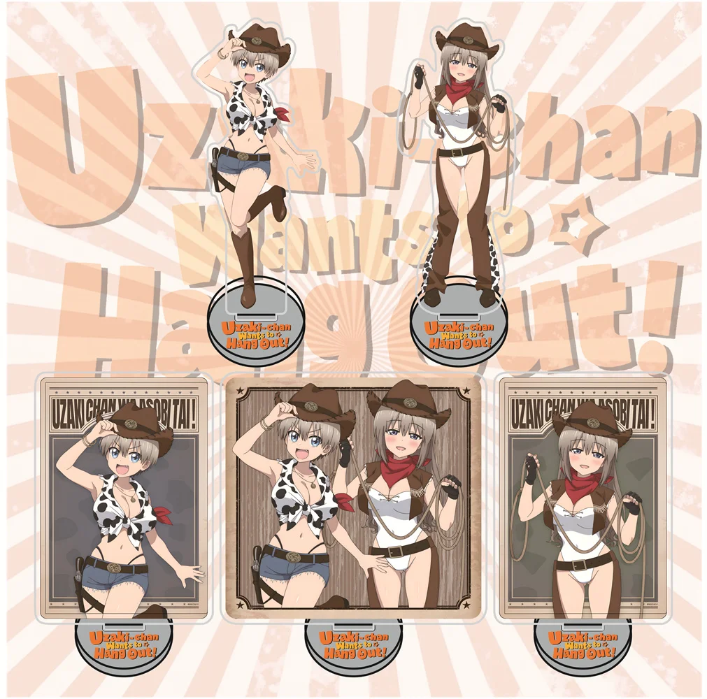 Uzaki-chan Wants to Hang Out! 15cm Cowboy Themed Acrylic Stand keychain Anime Collectible Standee, Desk Decor Gift for Fans