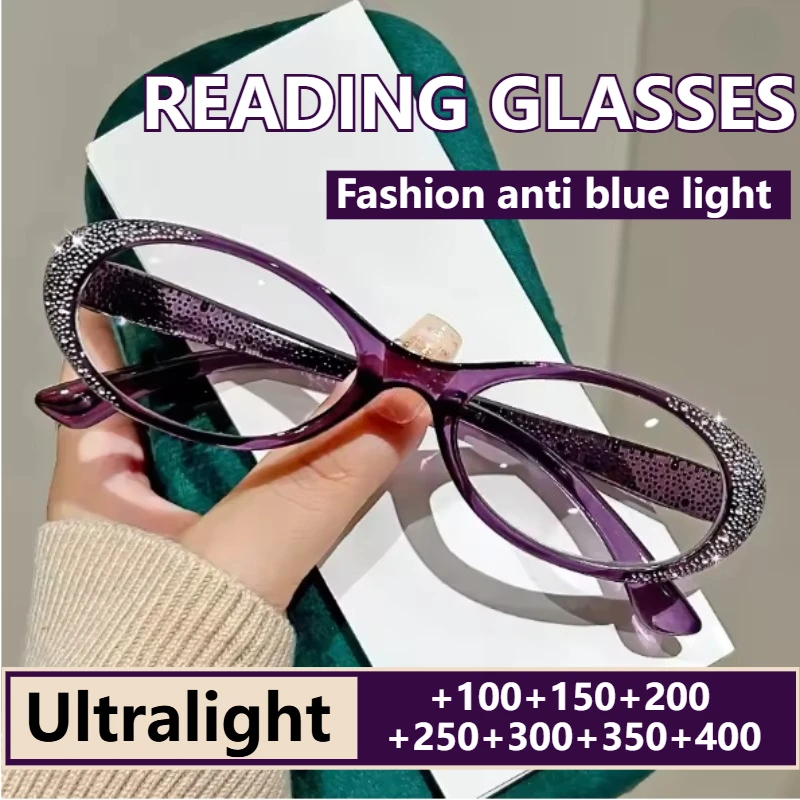Modische hochauflösende Anti-Blaulicht-Lesebrille für Frauen, mittleres Alter und ältere Menschen, ultraleichte Presbyopie-Brille