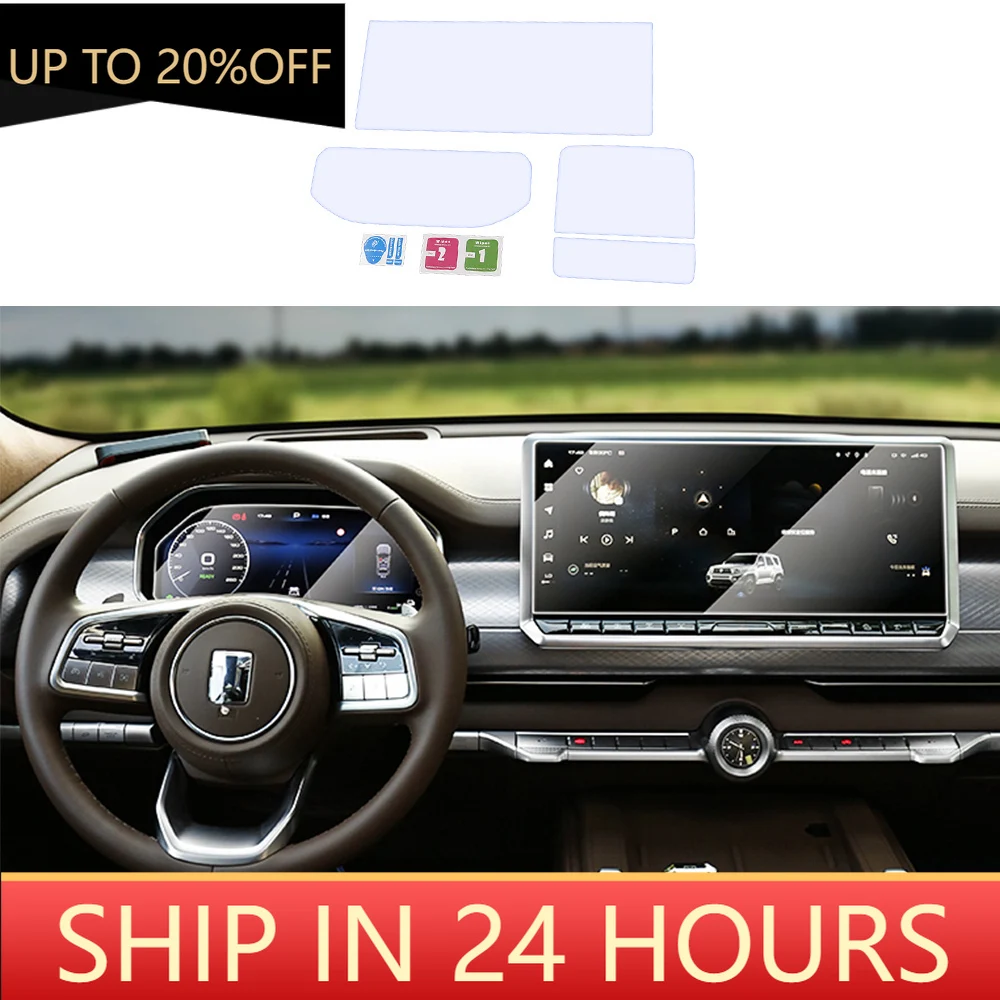 

НОВИНКА1 для GWM Tank 700 Hi4-T, закаленная пленка, защитная пленка для экрана, пленка для навигационного экрана, задний подлокотник, аксессуар для модификации экрана