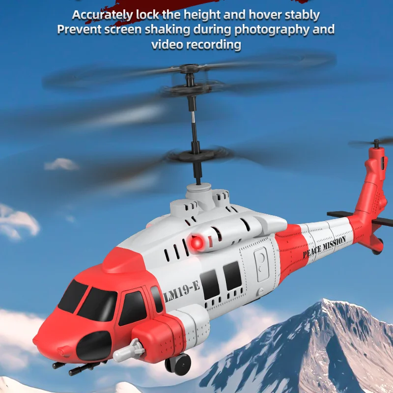 Nuevo LM19-E Black Hawk 3,5 canales RC helicóptero con cañón alta velocidad de 3 velocidades ajustable juguete para niños avión de Control remoto