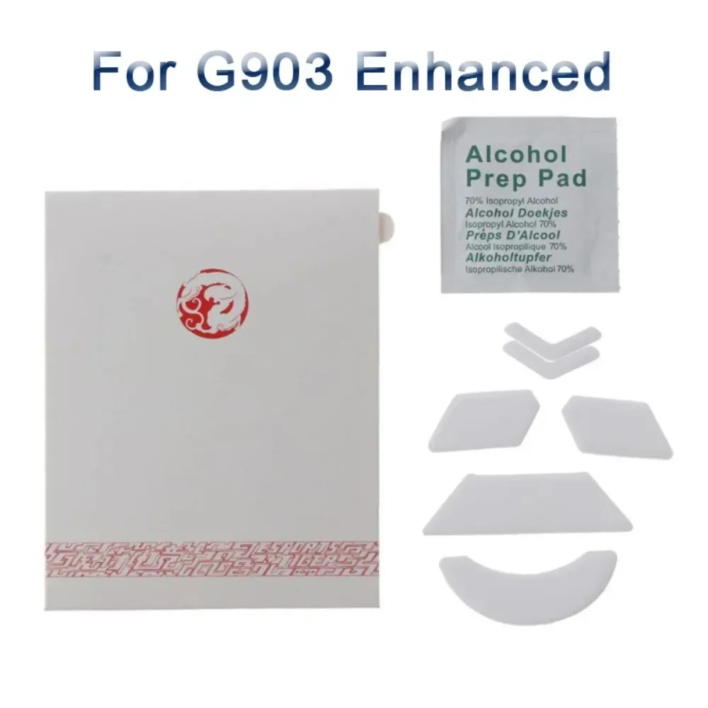 النمر الألعاب الجليد نسخة الزلاجات قدم ل لوجيتك G903 الماوس