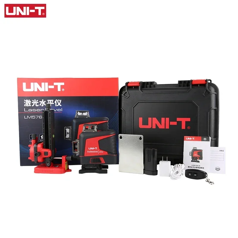 

LM576LD Level 3D Green Line Self Leveling Remote Control Horizontal Vertical Cross Green Beam Leveler