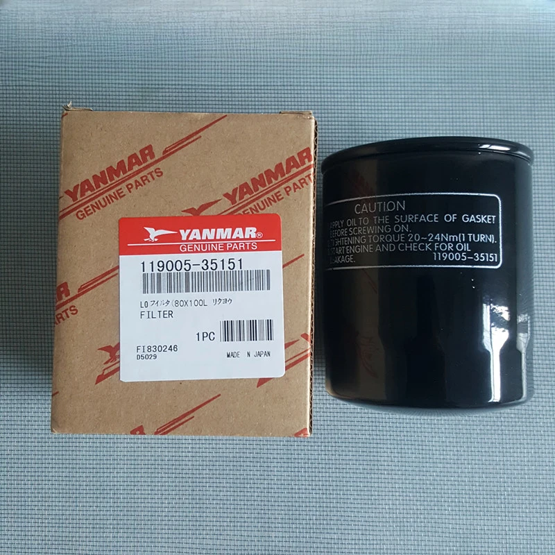 

Suitable for 119005-35151 excavator Yangma 4TNV88 94 98 engine oil filter 129150-35152 filter maintenance filter high-quality pa