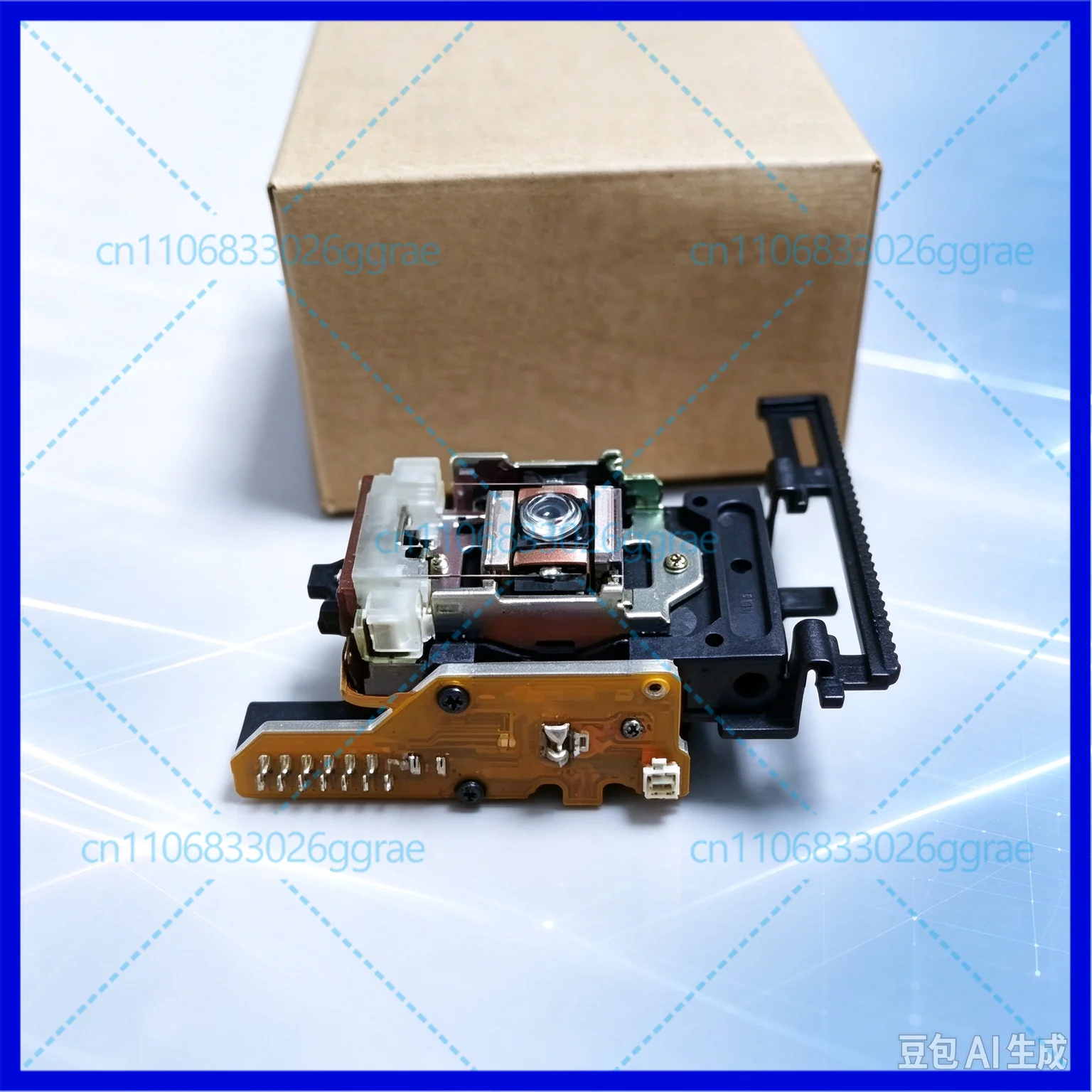 cabezal-laser-sf-p100-13p-para-reproductor-de-cd-onkyo-antiguo