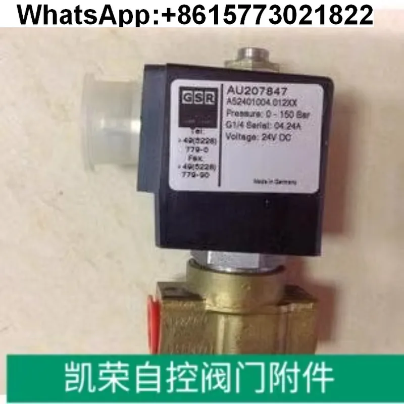 

Germany GSR solenoid valve K0511810 G052 high pressure k0510110 G01706172 AU207847