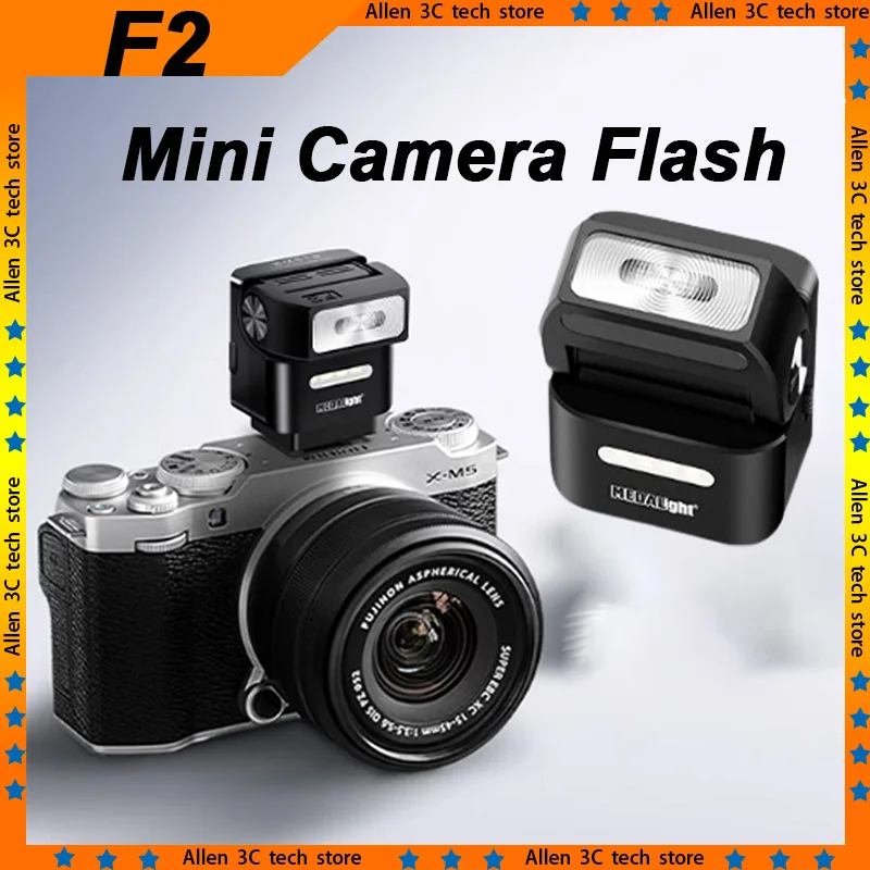 Medalight F2 Univer… - image