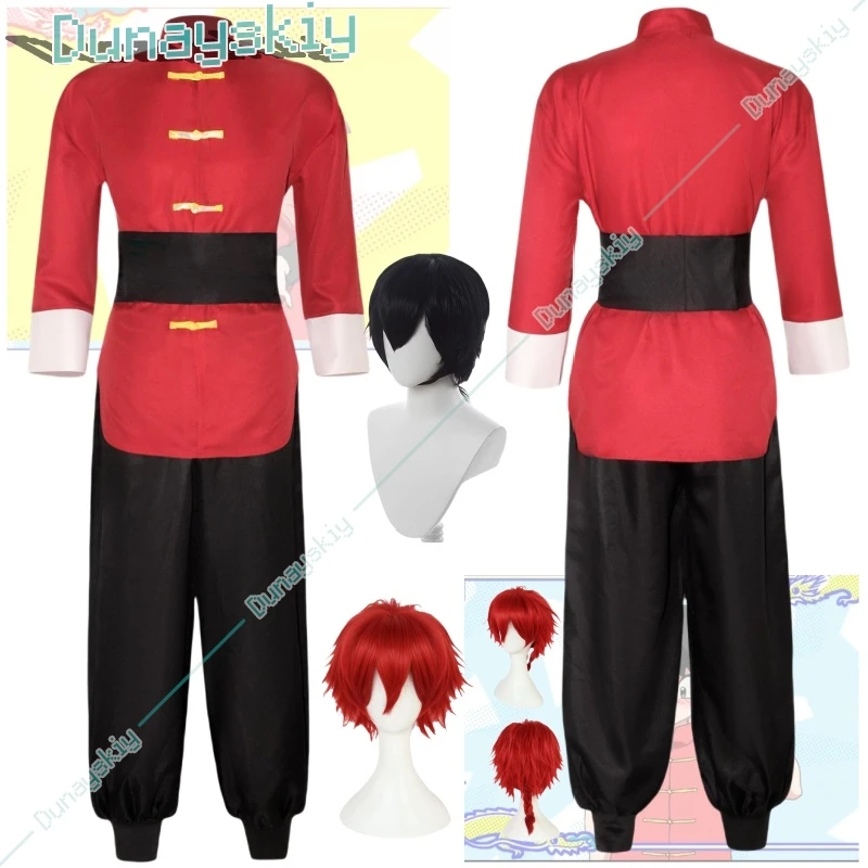 Anime Ranma 1/2 Tendou Akane Cosplay Costume Chinese Style Red Uniform Halloween Carnival Party Suit Men Women Role Play Outfits