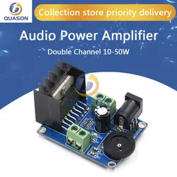 High Quality Audio Power Amplifier DC 6 to 18V TDA7297 Module Double Channel 10-50W