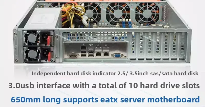 2U8 Disk Hot Swappable Chassis 650MM Power Supply EATX 30.5 * 33 Server Main Board Storage