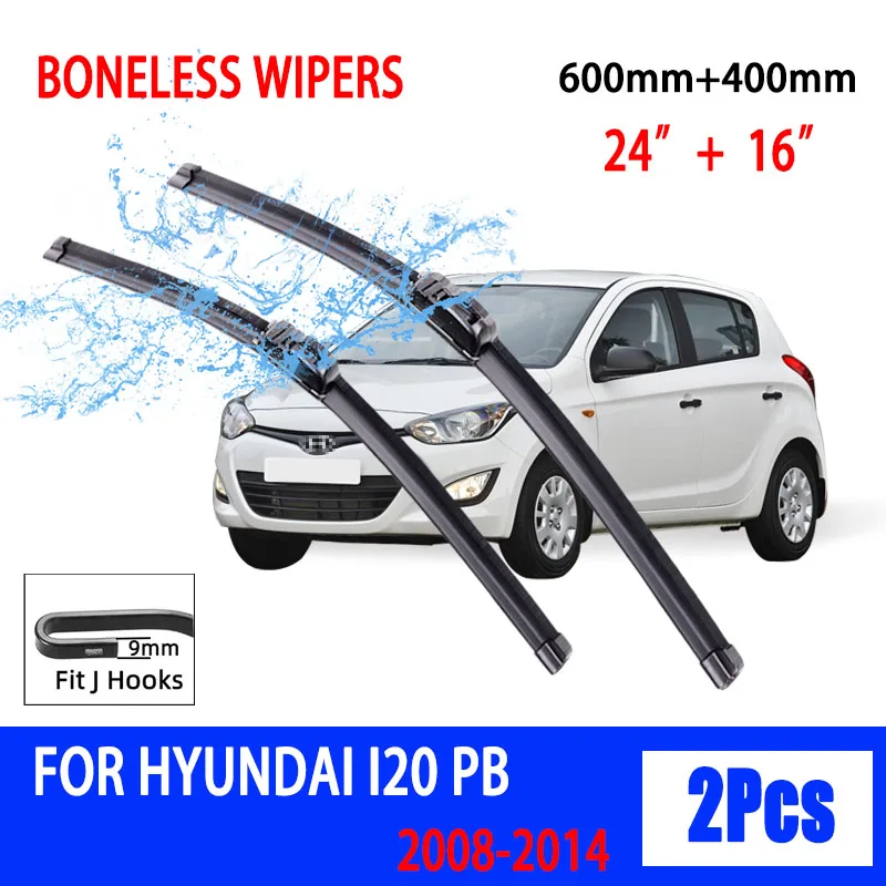 For Hyundai i20 PB 2008-2014 Car Wiper U-type Soft Rubber Boneless Wiper HD Quiet Durable Automotive Wiper 24\