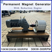 Low Speed 20KW Permanent Magnet Generator 110V 220V 380V 3 Phase AC Alternators Use for Motor Drive Water Turbine Wind Turbine