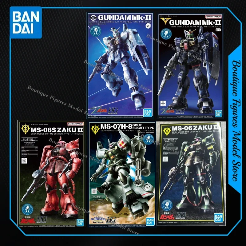 

Bandai Original HG GUNDAM MK2 MS-06S ZAKU2 MS-07H-8 MS-06 ZAKU2 Фигурки аниме в сборе Коллекция моделей Подарочные детские игрушки