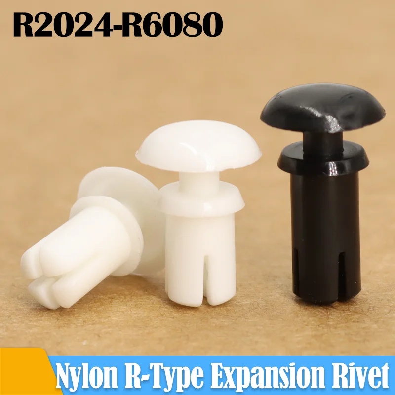 

Nylon Plastic Rivet R Type Expansion Nail Spacer Standoff Buckle Clip Heat resistant for Computer PCB Board Motherboard Fixing