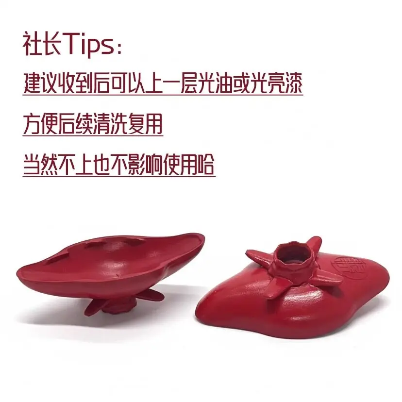 Paint Transfer Funnel Hand Painting Recommended Artifacts By Players Convenient 3D Printer Parts model aircraft Military
