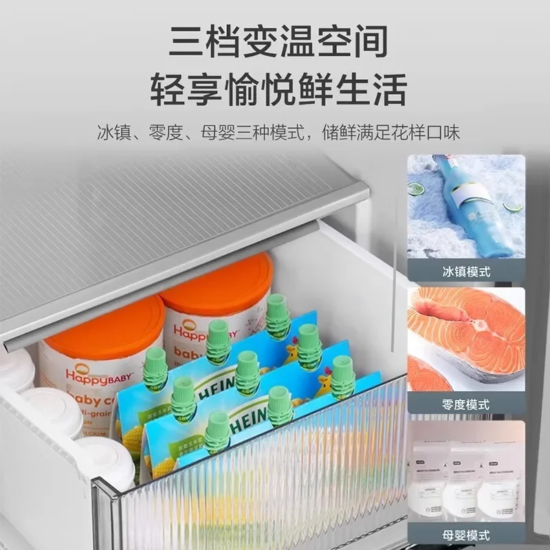 Refrigerator 539 liters cross four-open double-door air-cooled frost-free household refrigerator first-class energy-efficient