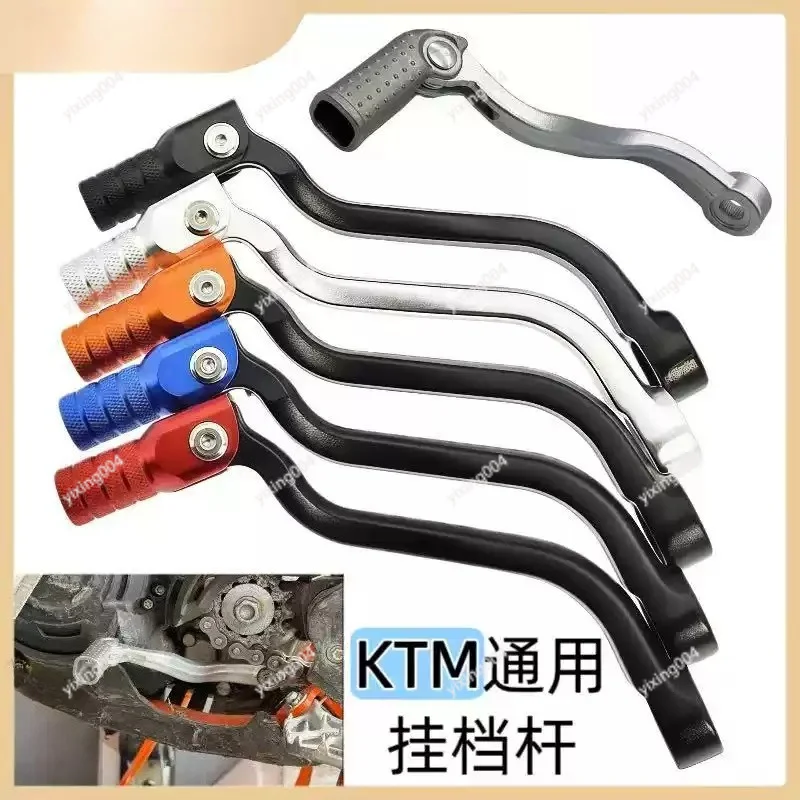 

Foldable Motorcycle Gear Shift Lever Flexible Adjustable Foot Shifter Replacement Part