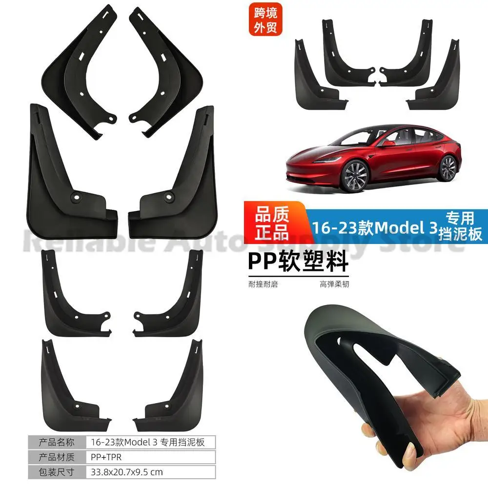 

For Tesla Model 3 2016-2023 No Drilling Mud Guards Premium Quality Easy Installation Perfect Fit Durable Protection