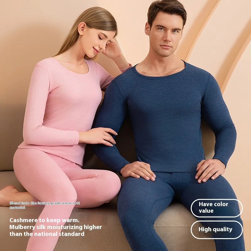 New Cashmere Silk Men\'s and Women\'s Thermal Underwear Set De Velvet Grinding Wool Fall Clothing and Pants Thermal Underwear Wome