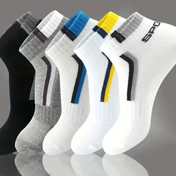 5 Pairs Men Short Socks With Fashionable Versatile Stripes That Absorb Sweat Are Breathable Soft Comfortable Casual Ankle Socks