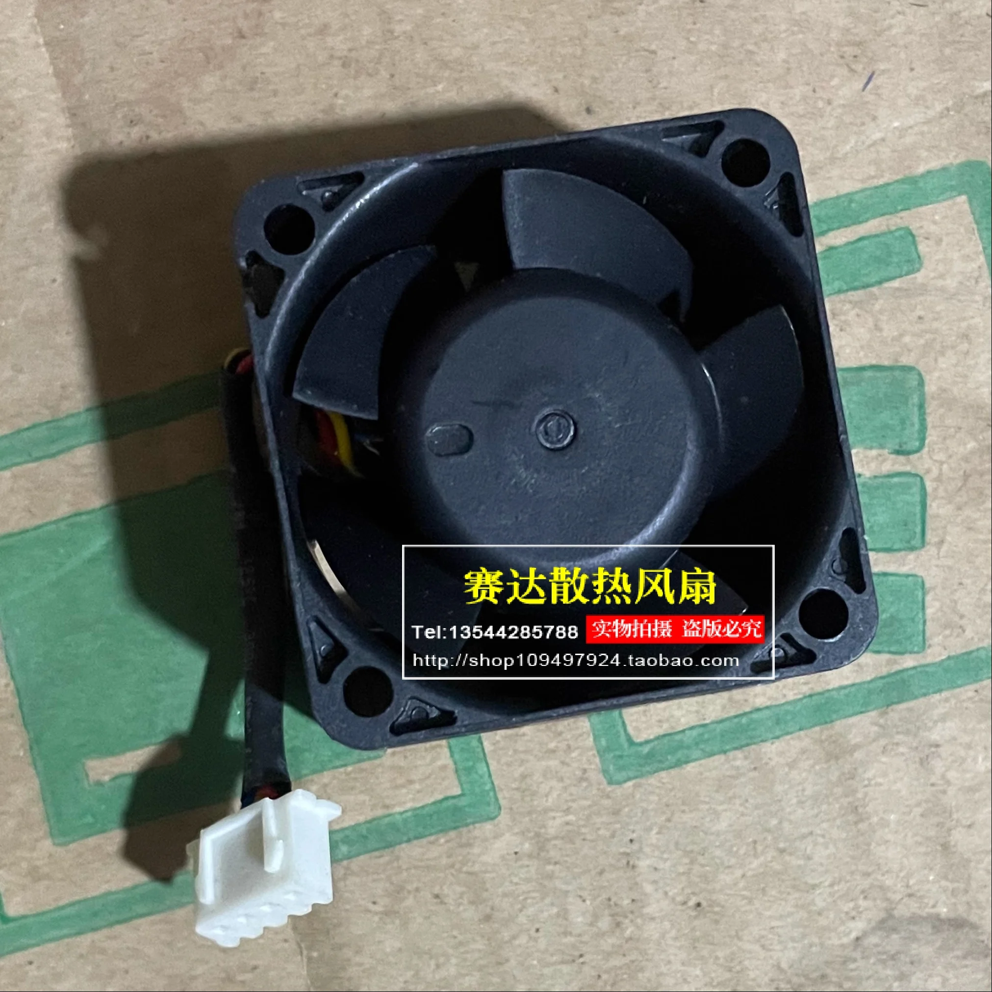 FOXCONN PIA040H12P 4028 12V 0.81A  4 lines Wire  Cooling Fan 40*40*28mm