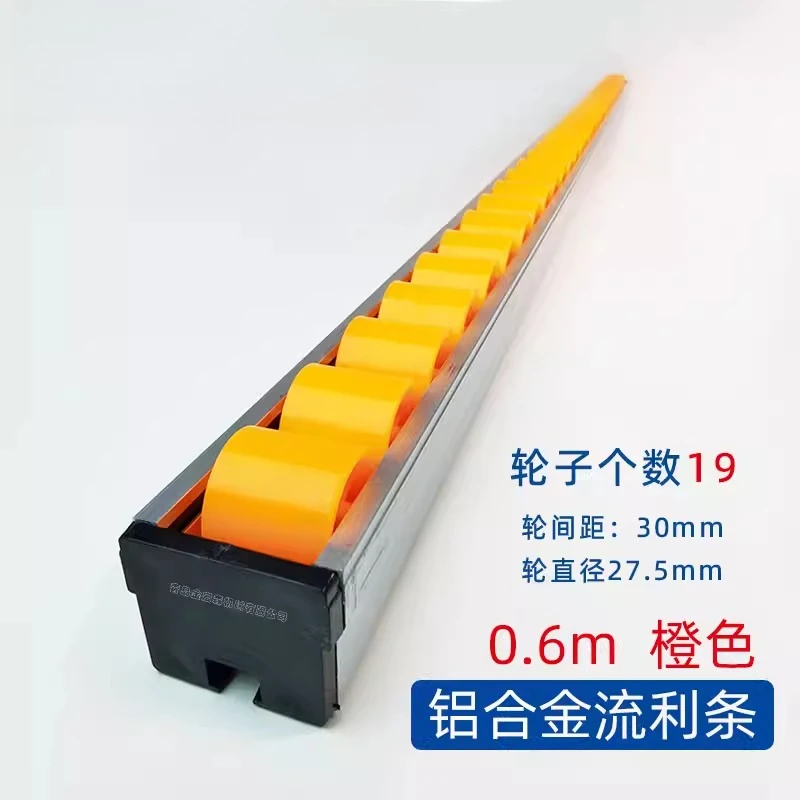 Aluminum  fluent strip slide rail roller track push table saw edge banding machine woodworking machinery accessories 1 piece