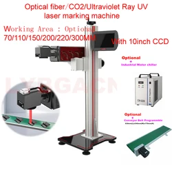 60W Flying Marking Machine Ultraviolet Ray Purple Cold Light UV 3W 5W CO2 Metal Pipe 30W 40W Fiber Laser Marking Machine