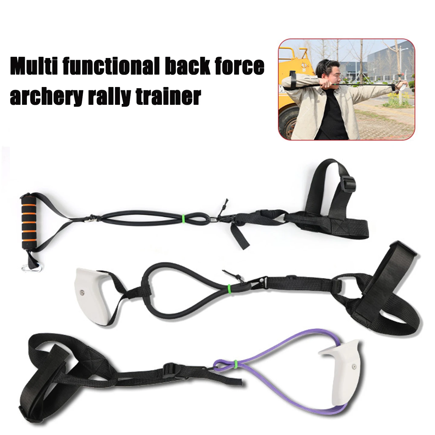 Archery Back Tension Trainer, Bow Release Aid Practice Strength Exerciser, Archery Training Tool for Compound Bow & Recurve Bow