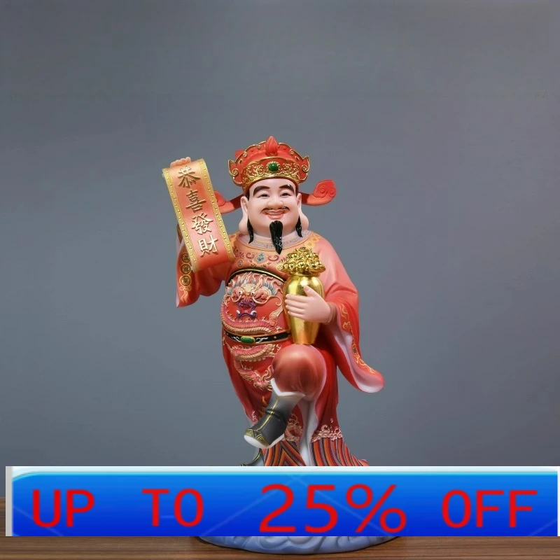 LTT God of Wealth Buddha statue, white marble text God of Wealth ornament, standing statue, household offering
